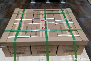广州空运代理酒水【机场货运当天
